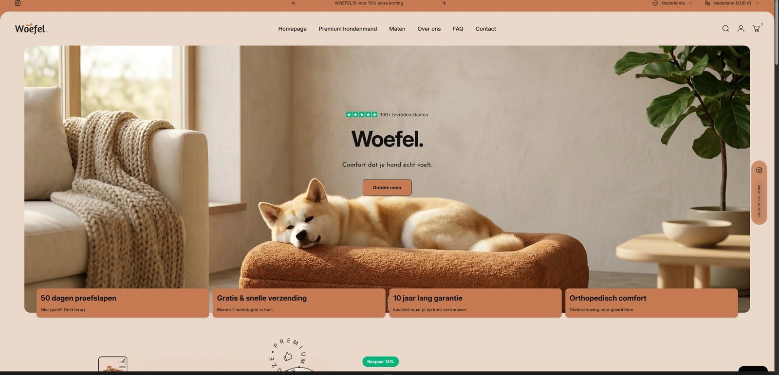 Woefel website screenshot